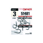 Αγκίστρια Owner 51481 Cut Super Chinu