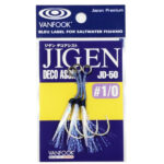 Αγκίστρια Assist hook VANFOOK Jigen Deco Assist JD-50