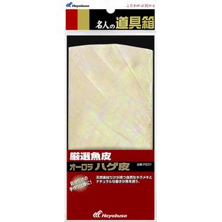 Δέρμα για Τρέσσες Tai Rubber Hayabusa P231